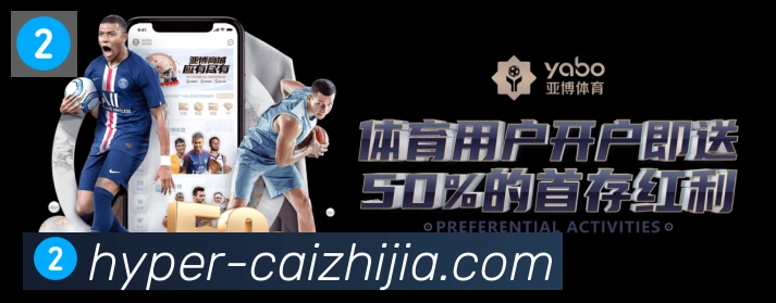 彩之家品牌故事